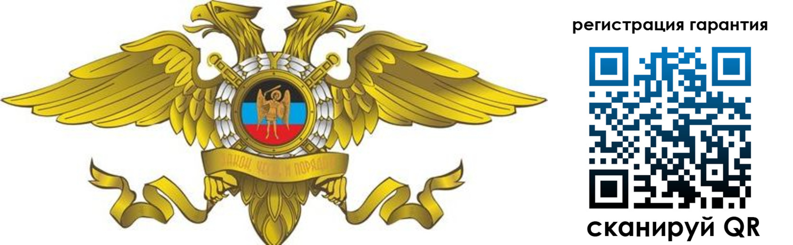 регистрация для дет. сада в Кирово-Чепецке